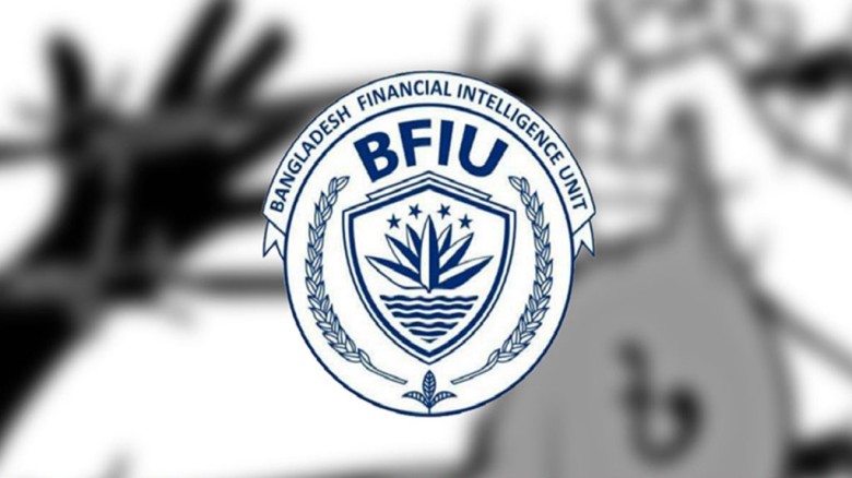 আরও ১৪ সাংবাদিকের ব্যাংক হিসাবের তথ্য তলব...