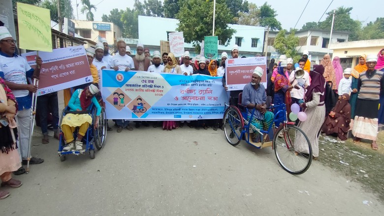 উলিপুরে আন্তর্জাতিক প্রতিবন্ধী দিবস পালিত।...
