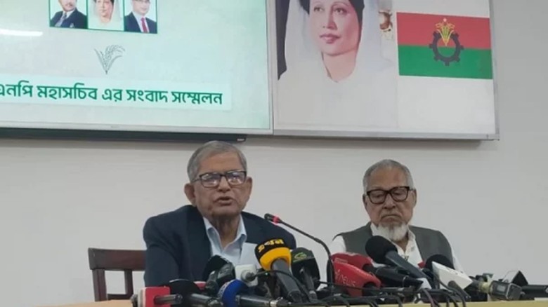 জাতীয় নির্বাচনে আরও ৩৬ আসনে প্রার্থী ঘোষণা করল বিএনপি...