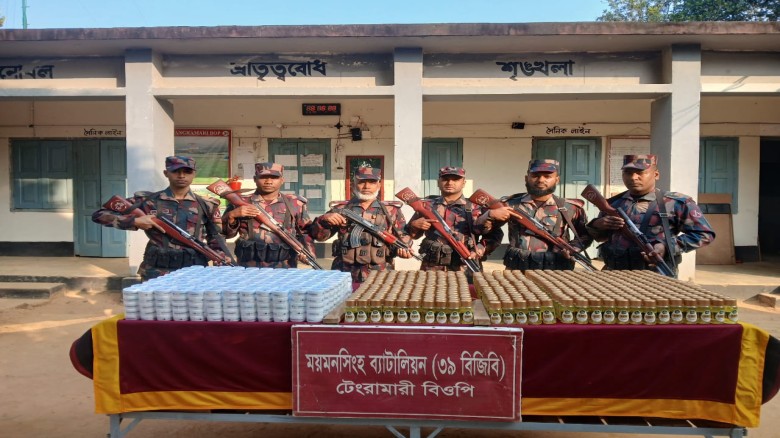 রাতভর অভিযানে বিজিবির সাফল্য: কোটি টাকার মদ, কসমেটিকস ও চোরাচালানী মালামাল জব্দ...
