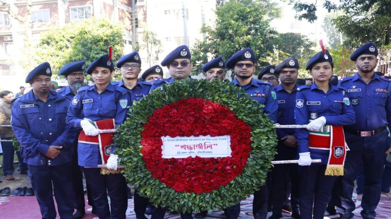 মৌলভীবাজার মুক্ত দিবস পালন, শহিদদের প্রতি জেলা পুলিশের শ্রদ্ধা...