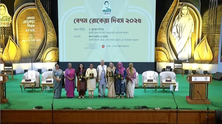 নারীদের সামনে রেখেই নতুন বাংলাদেশ গড়ে উঠুক: প্রধান উপদেষ্টা...