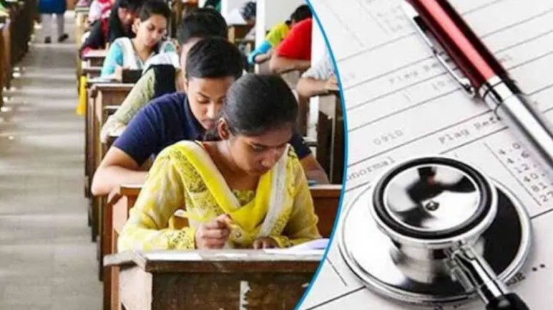 বাড়ানো হলো মেডিকেল ভর্তি পরীক্ষার সময়...