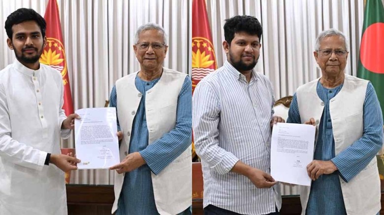 পদত্যাগ করলেন উপদেষ্টা মাহফুজ আলম ও আসিফ মাহমুদ...