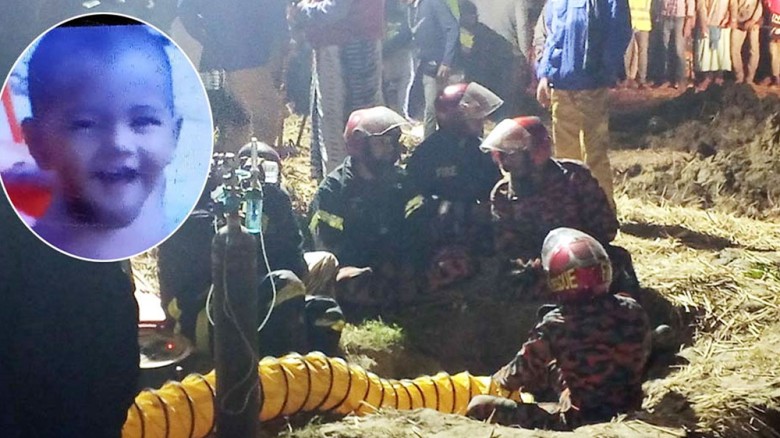 উদ্ধারের পর শিশু সাজিদকে মৃত ঘোষণা