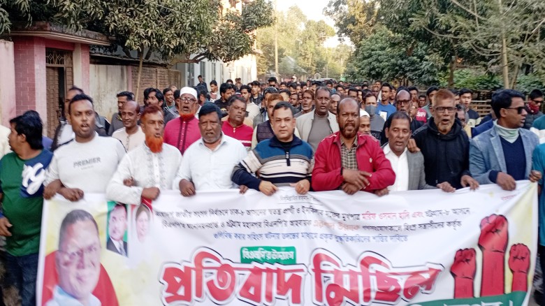 ঘোড়াঘাটে হাদীর ওপর হামলার প্রতিবাদে বিএনপির বিক্ষোভ মিছিল...