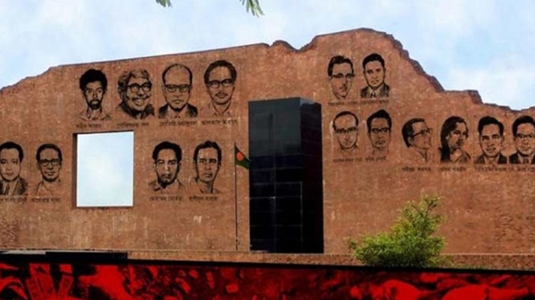 শহীদ বুদ্ধিজীবী দিবস আজ