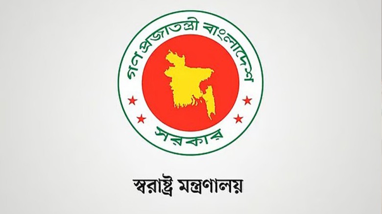 মুক্তিযোদ্ধা তালিকা পুনর্বিন্যাস: ৩৩৬ গেজেট বাতিল, ৮৪ নতুন অন্তর্ভুক্ত...