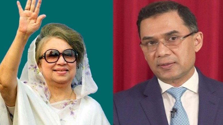 খালেদা জিয়া ও তারেক রহমানের পক্ষে মনোনয়নপত্র উত্তোলন