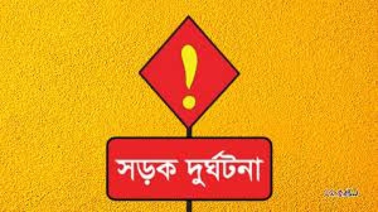 পার্বতীপুরে সড়ক দুর্ঘটনায় কয়লা শ্রমিক নিহত...