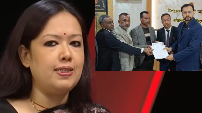স্বতন্ত্র হিসেবে মনোনয়নপত্র নিলেন রুমিন ফারহানা