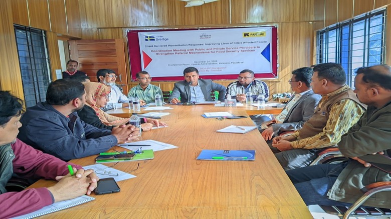 কলাপাড়ায় জলবায়ু সংকটাক্রান্ত পরিবারগুলোর খাদ্য নিরাপত্তা নিশ্চিতকরণে সমন্বয় সভা অনুষ্ঠিত।।...