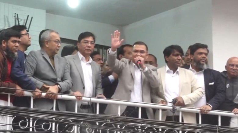 দেড় যুগ পর নয়াপল্টনে তারেক রহমান