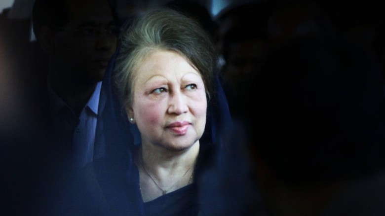 সাবেক প্রধানমন্ত্রী বেগম খালেদা জিয়া আর নেই...