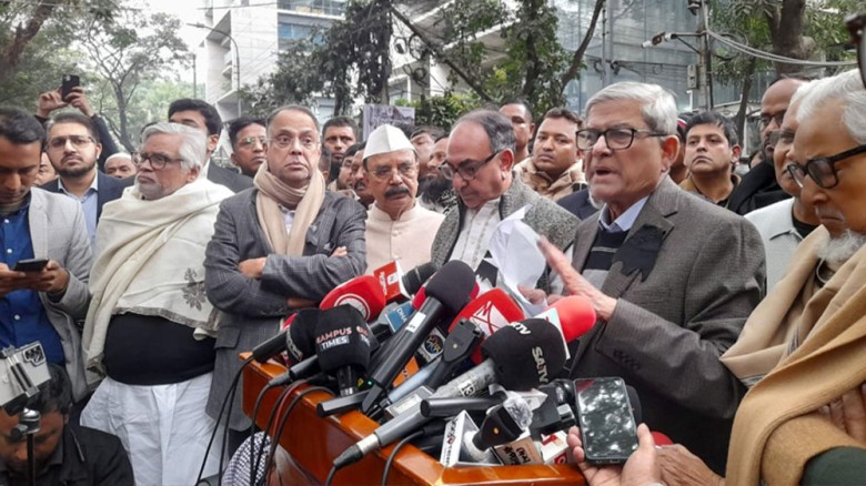 খালেদা জিয়ার জানাজা বুধবার দুপুর ২টায় সংসদের দক্ষিণ প্লাজায়...