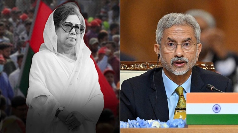 খালেদা জিয়াকে শেষ শ্রদ্ধা জানাতে আসবেন ভারতের পররাষ্ট্রমন্ত্