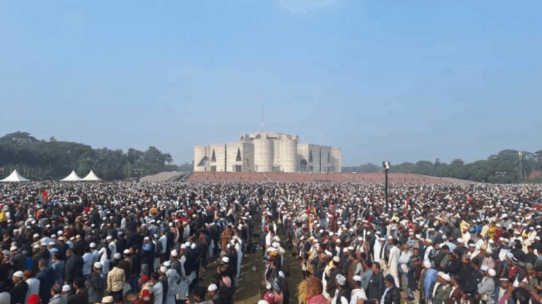 খালেদা জিয়ার জানাজা সম্পন্ন