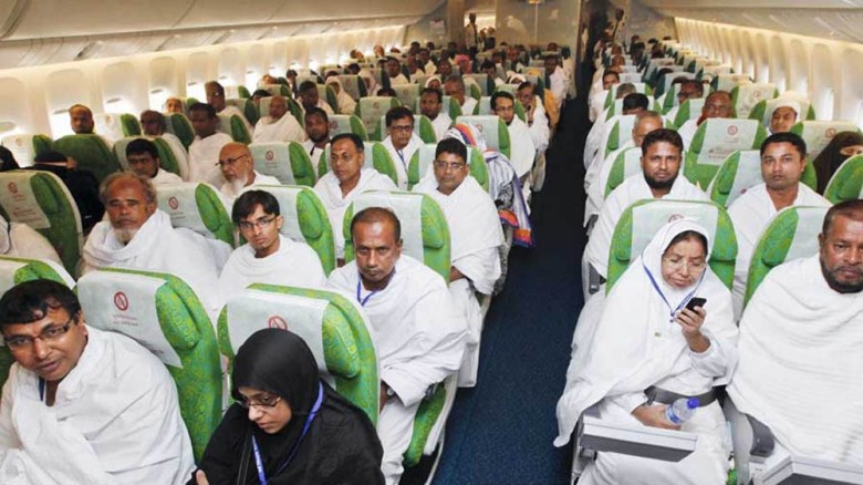 বাংলাদেশ থেকে হজযাত্রীদের প্রথম ফ্লাইট ১৮ এপ্রিল...