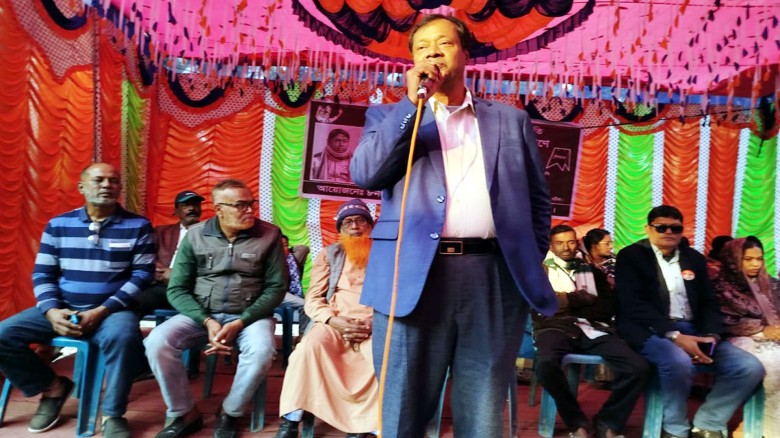 নড়াইলে বিএনপি নেতা শ্যামল বিশ্বাসের স্মরণসভা অনুষ্ঠিত...