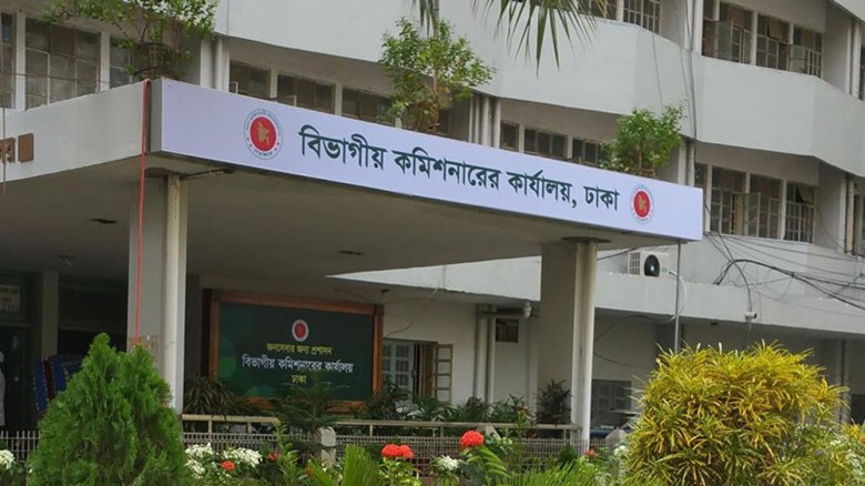 ঢাকার ২০ আসনে যেসব প্রার্থী সরে দাঁড়ালেন...