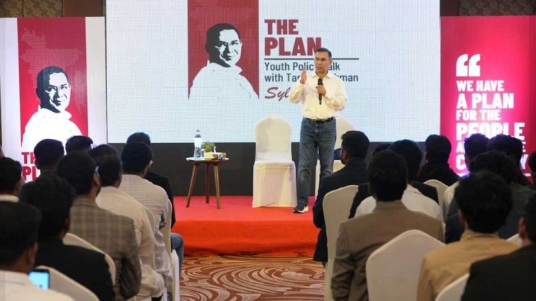 ‘গণতন্ত্র কেবল জাতীয় পর্যায়ে নয়, স্থানীয় সরকারেও কার্যকর করতে হবে’...