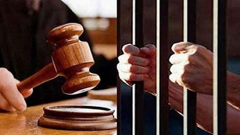 শেরপুরে মাদক সেবন ও বিক্রির দায়ে চারজনের বিভিন্ন মেয়াদে কারাদণ্ড...