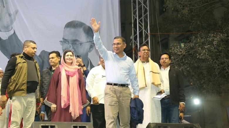 এখন সময় দেশ গড়ার : তারেক রহমান