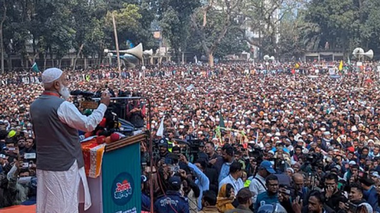 আমরা যুবকদের দক্ষ হিসেবে গড়ে তুলব: জামায়াত আমির...