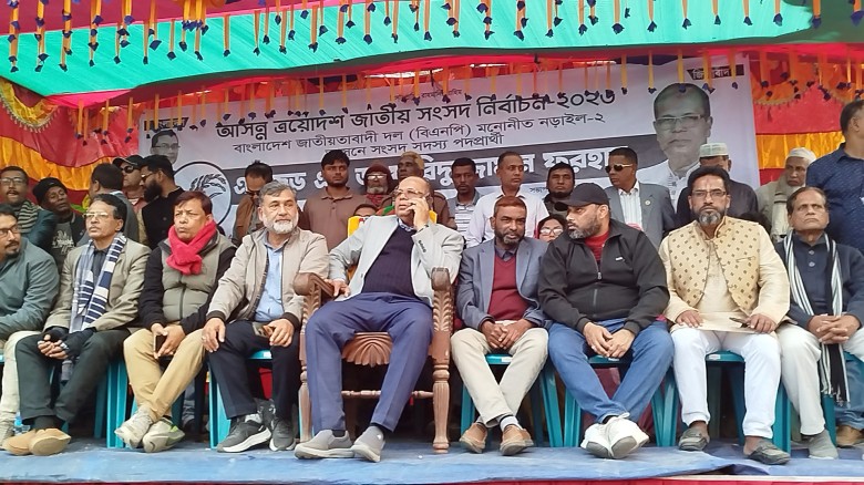 নড়াইল-২ আসনে বিএনপি বিজয়ী হলে মেডিকেল কলেজ ও বিশ্ববিদ্যালয় করা হবে’-ড. ফরহাদ...