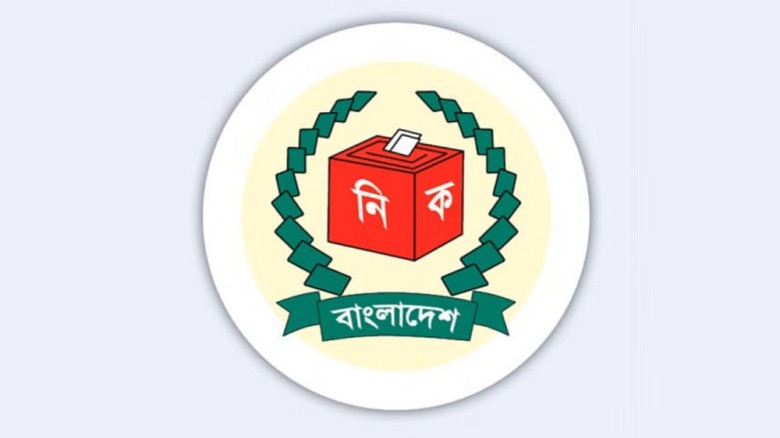 ভোটকেন্দ্রের ৪০০ গজের মধ্যে কোনো প্রার্থী নির্বাচনি ক্যাম্প স্থাপন করতে পারবেন না...