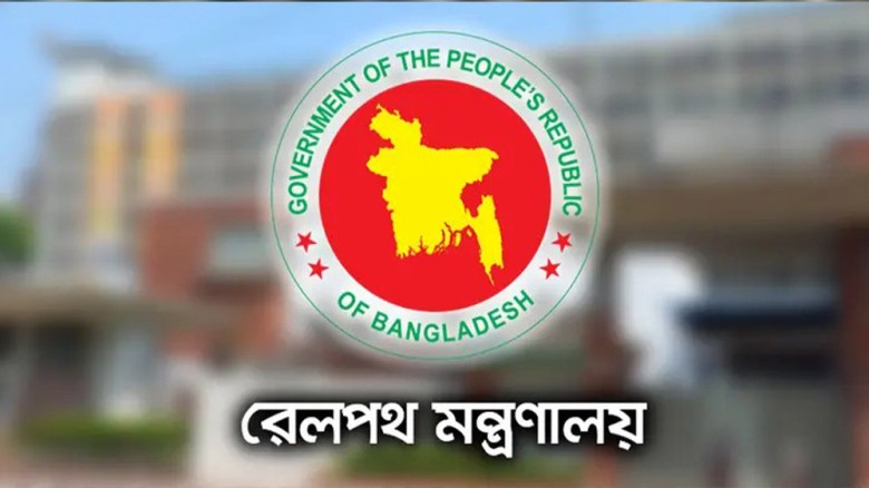 নির্বাচনকে ঘিরে রেল নিরাপত্তায় বিশেষ সতর্কতা...