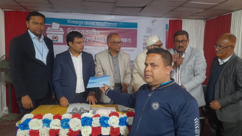 দিনাজপুরে সাংবাদিকদের নির্বাচনকালীন প্রশিক্ষণ সম্পন্ন...