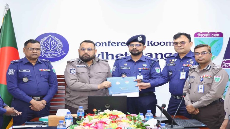 সিলেট রেঞ্জে সেরা পুরস্কার পেয়েছে মৌলভীবাজার জেলা পুলিশ...