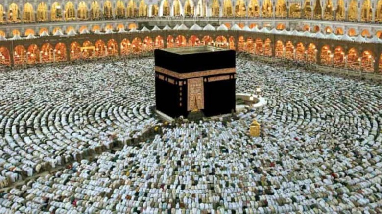 ৮ ফেব্রুয়ারি থেকে পাওয়া যাবে হজ ভিসা