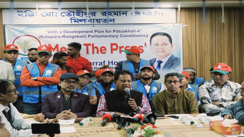 কলাপাড়ার উন্নয়নে ৩৭ দফা প্রস্তাবনা।। পায়রা বন্দরকে আরও আধুনিকায়ন করা হবে।...