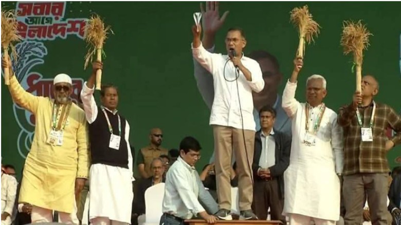 ক্ষমতায় গেলে তিস্তা মহাপরিকল্পনা বাস্তবায়ন করা হবে: তারেক রহমান...