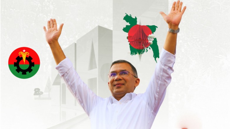 ৩৫ বছর পর পুরুষ প্রধানমন্ত্রী পাচ্ছে বাংলাদেশ