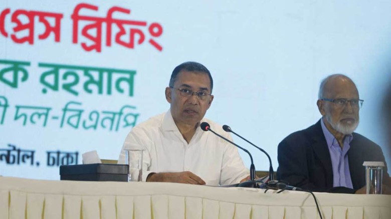 প্রতিটি অঙ্গীকার বাস্তবায়নের আশ্বাস দিলেন তারেক রহমান