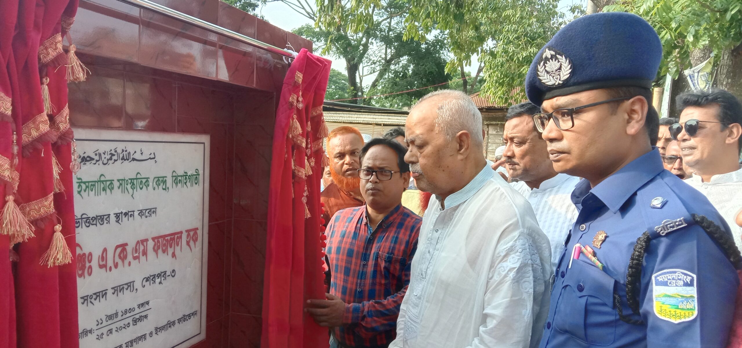 ঝিনাইগাতীতে মডেল সমজিদ ও ইসলামিক  সাংস্কৃতিক কেন্দ্রের  ভিত্তিপ্রস্তর স্থাপনের উদ্বোধন