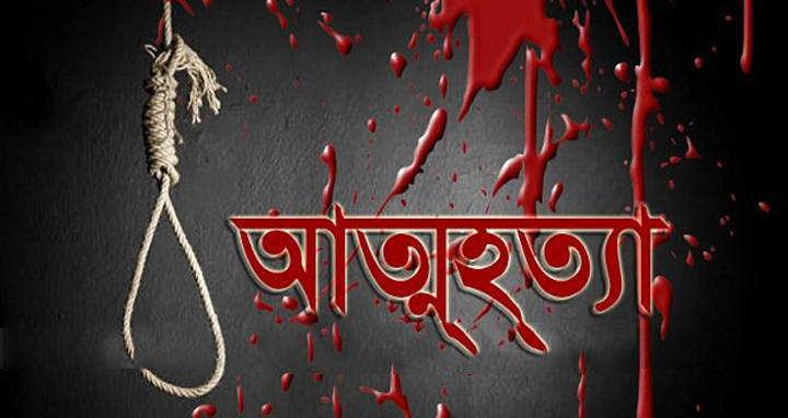 নলছিটিতে কলেজছাত্রীর আত্মহত্যা