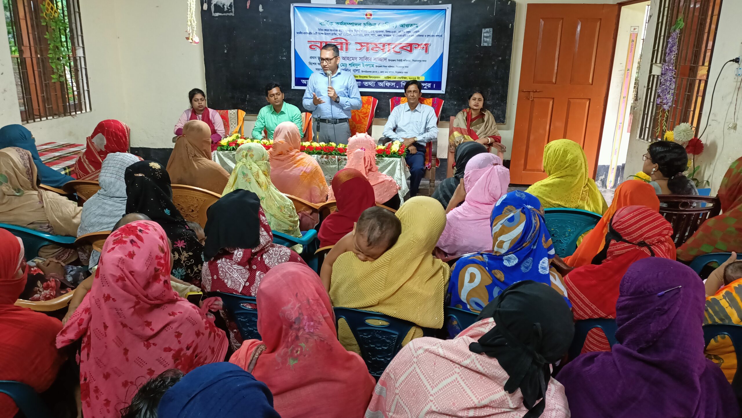পিরোজপুর জেলা তথ্য অফিসের উদ্যোগে নারী সমাবেশ অনুষ্ঠিত