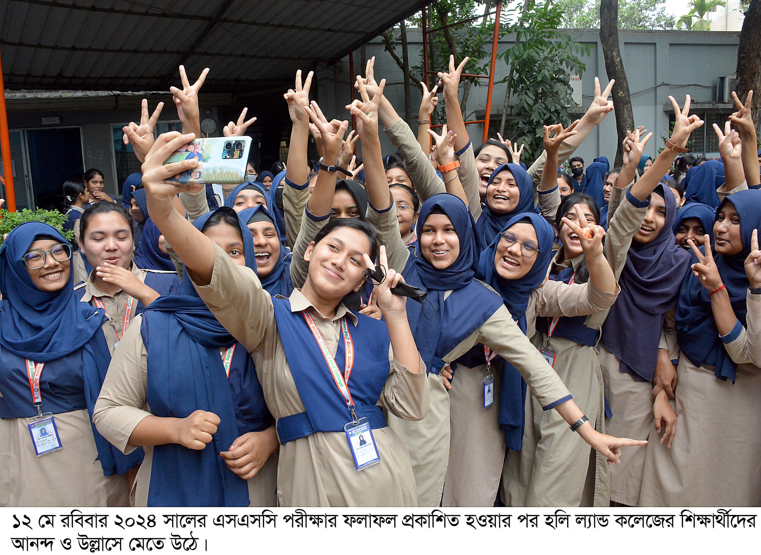 দিনাজপুর শিক্ষা বোর্ডে বেড়েছে পাসের হার ও জিপিএ – ৫