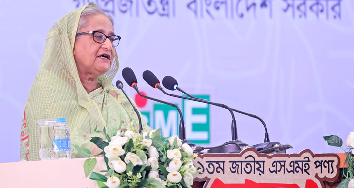 মূল্যস্ফীতি নিয়ন্ত্রণে চেষ্টা করছে সরকার : প্রধানমন্ত্রী