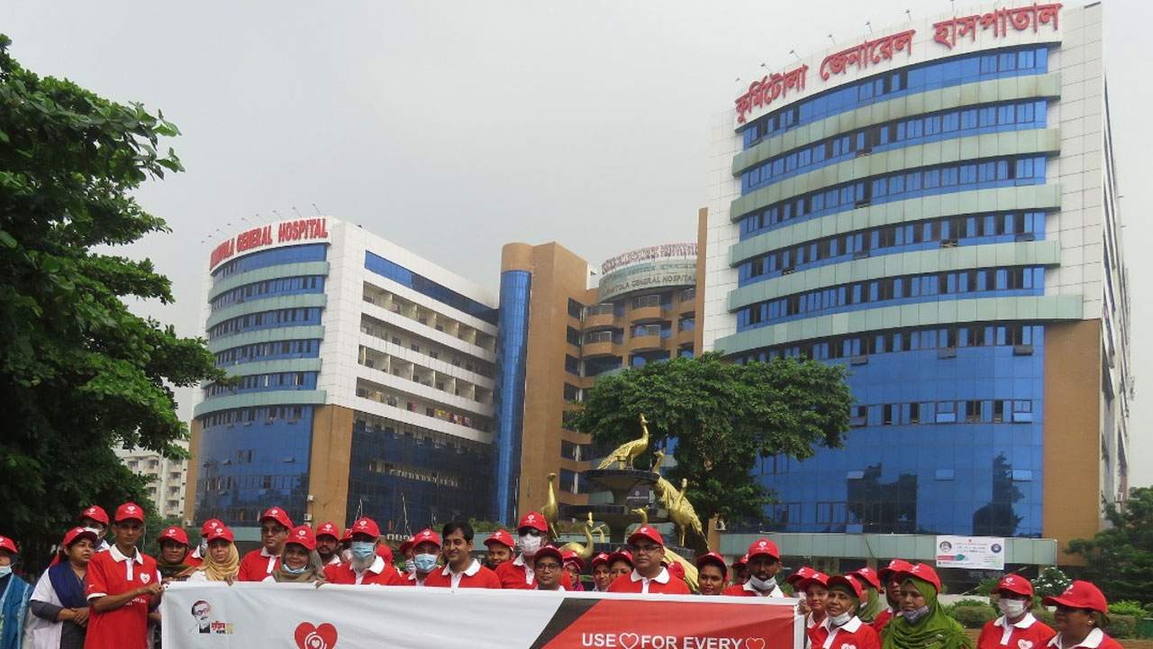 কুর্মিটোলা জেনারেল হাসপাতালে চাকরি, নেবে ৮৫ জন