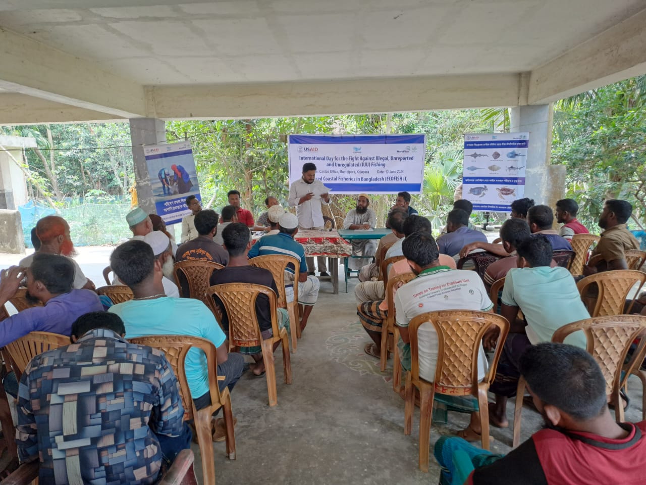 কুয়াকাটায় সমুদ্রে অবৈধ ও অনিয়ন্ত্রিত মাছ শিকার বন্ধে সচেতনতা সভা