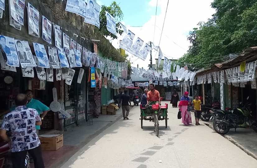 পাঁচবিবি বণিক সমিতির নির্বাচন ৩১ শে জুলাই