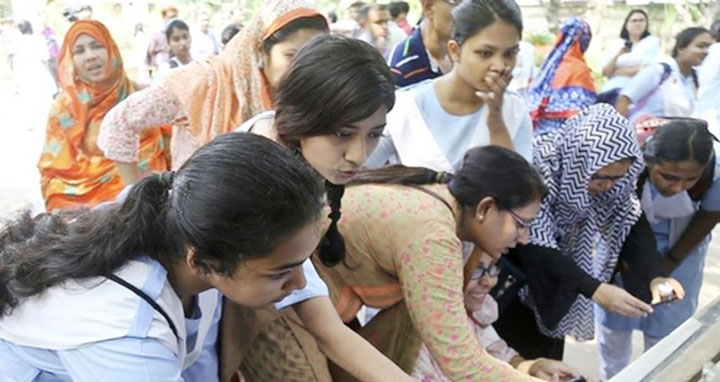 শেষধাপেও একাদশে কলেজ পায়নি ১২ হাজার শিক্ষার্থী