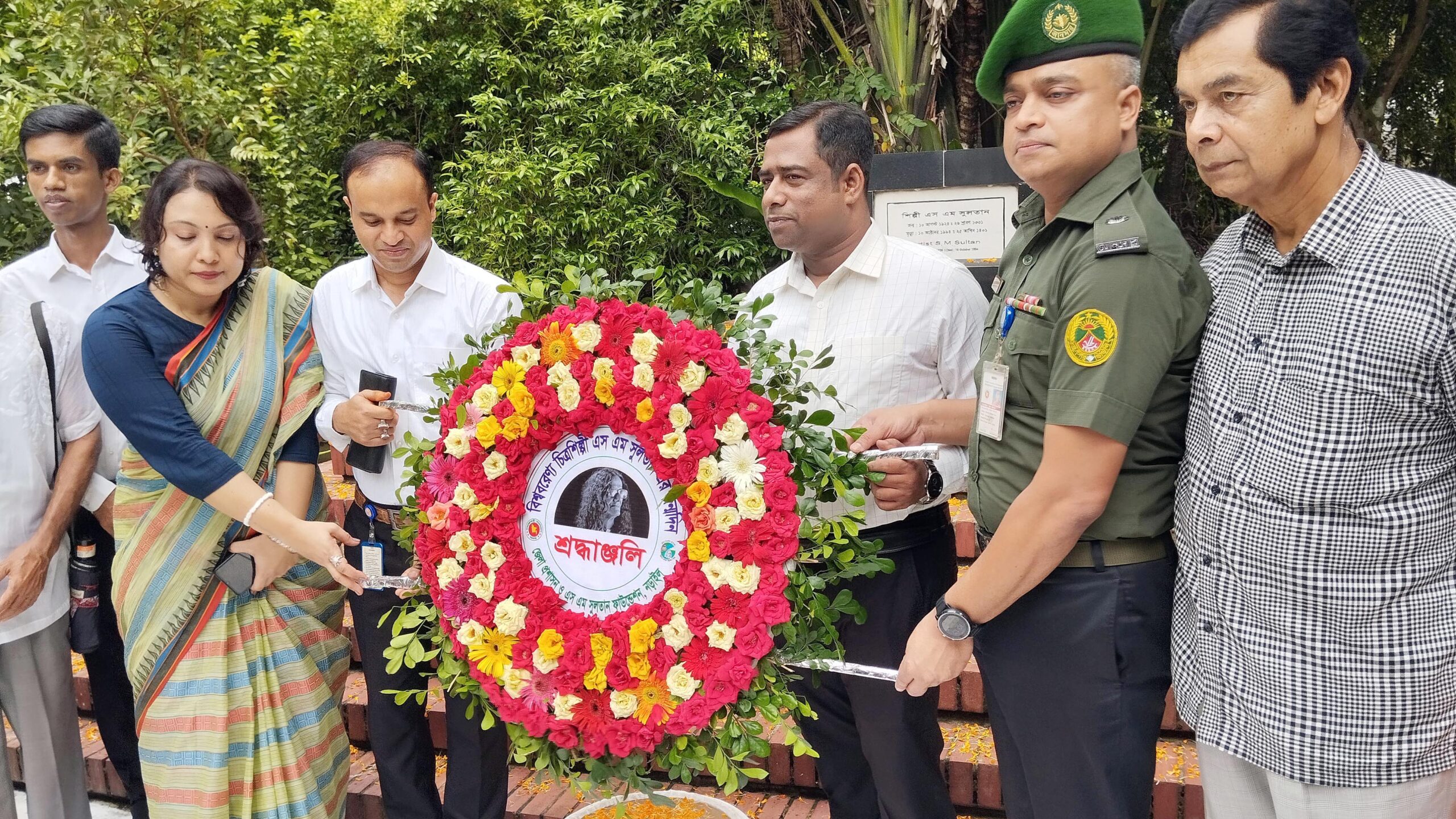 চিত্রশিল্পী এসএম সুলতানের জন্মশতবর্ষ পালিত