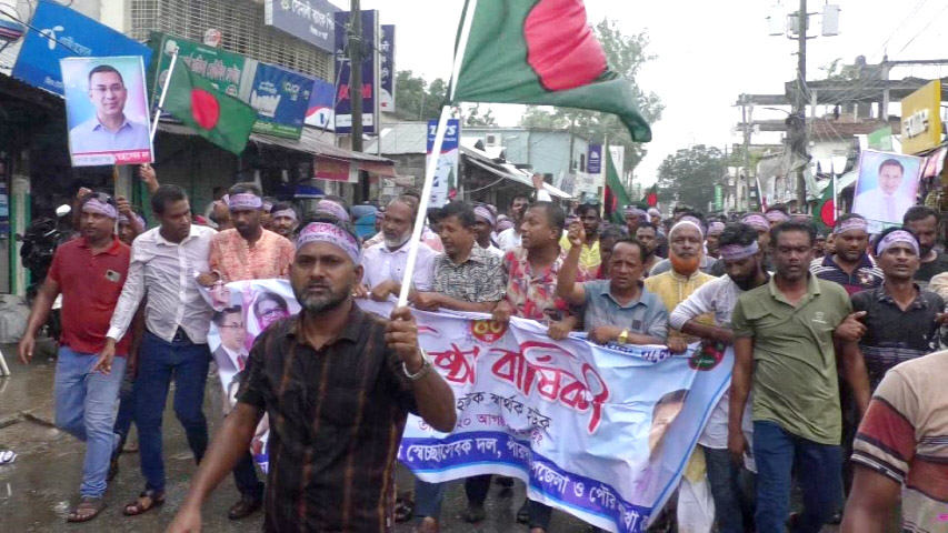 পীরগঞ্জে স্বেচ্ছাসেবক দলের ৪৪তম প্রতিষ্ঠাবার্ষিকী উদযাপন