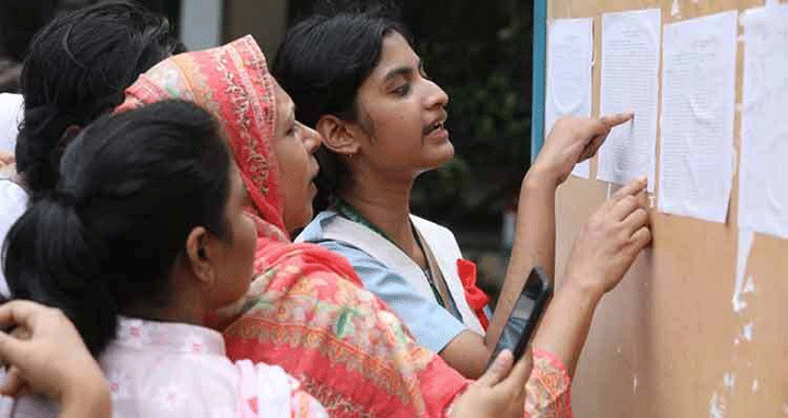 একাদশে ভর্তির সময় আরও বাড়ল